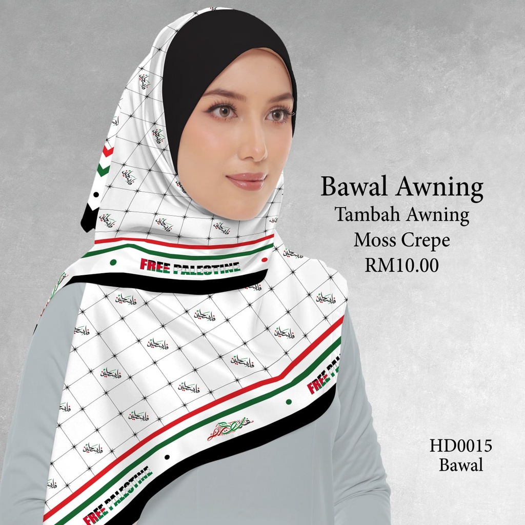 Tudung Bawal (Square Hijab) in HD0015